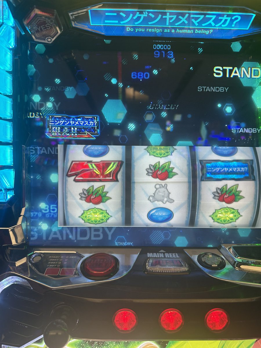 あんどー tweet media