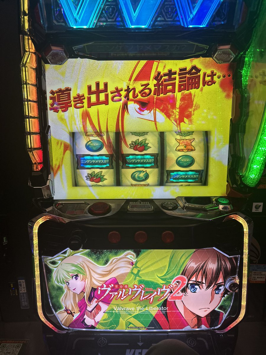 あんどー tweet media