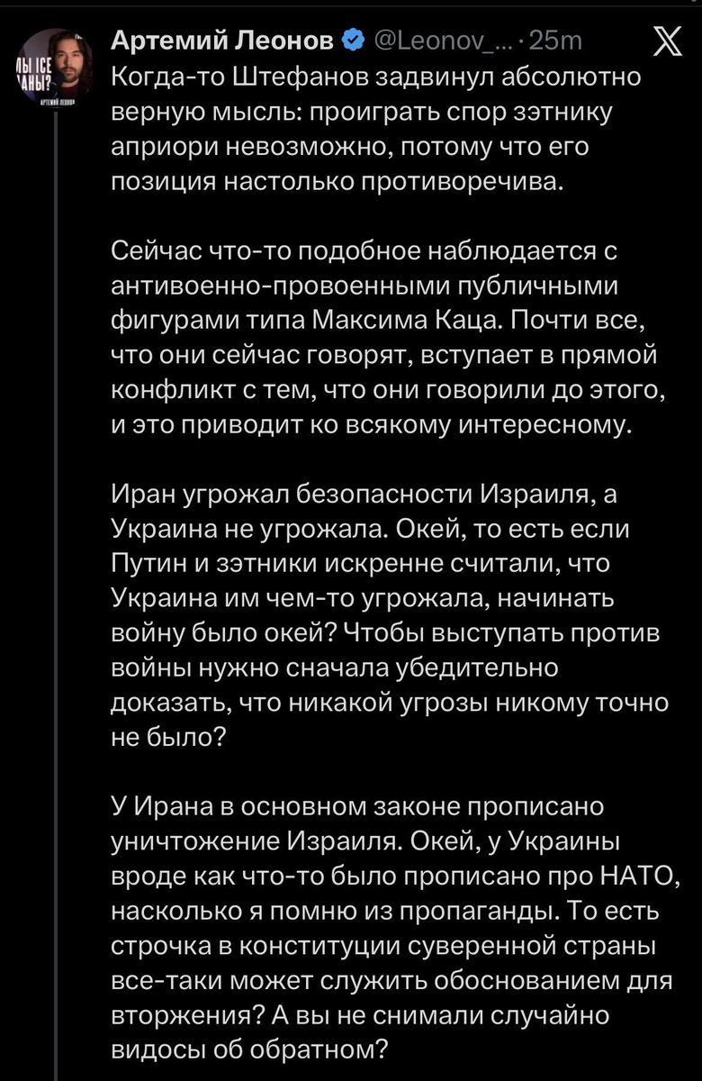 Alexander Goode tweet media