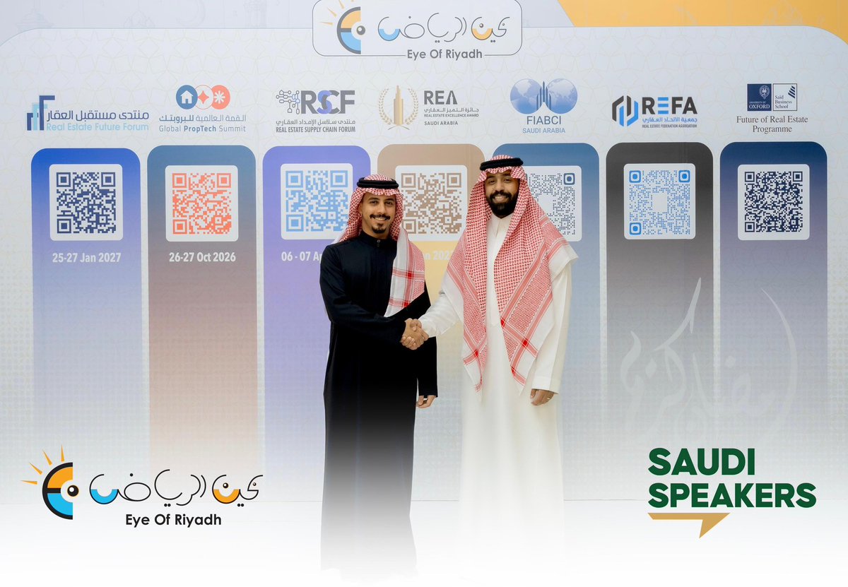 عين الرياض» و«سعودي سبيكرز» تطلقان شراكة استراتيجية 

- لصناعة جيل سعودي مؤثر على المنصات العالمية

في خطوةٍ تعكس الاهتمام المتنامي بتمكين الكفاءات الوطنية، أعلنت شركة «عين الرياض» و«سعودي سبيكرز»، عن توقيع شراكة استراتيجية، تهدف إلى تمكين الشباب السعودي وتعزيز حضورهم الإعلامي