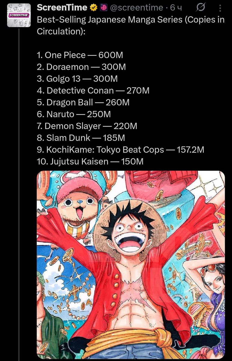 Alexander tweet media