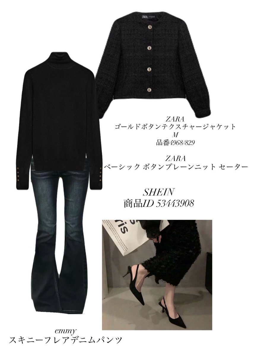 𝐲𝐮𝐫𝐚 tweet media