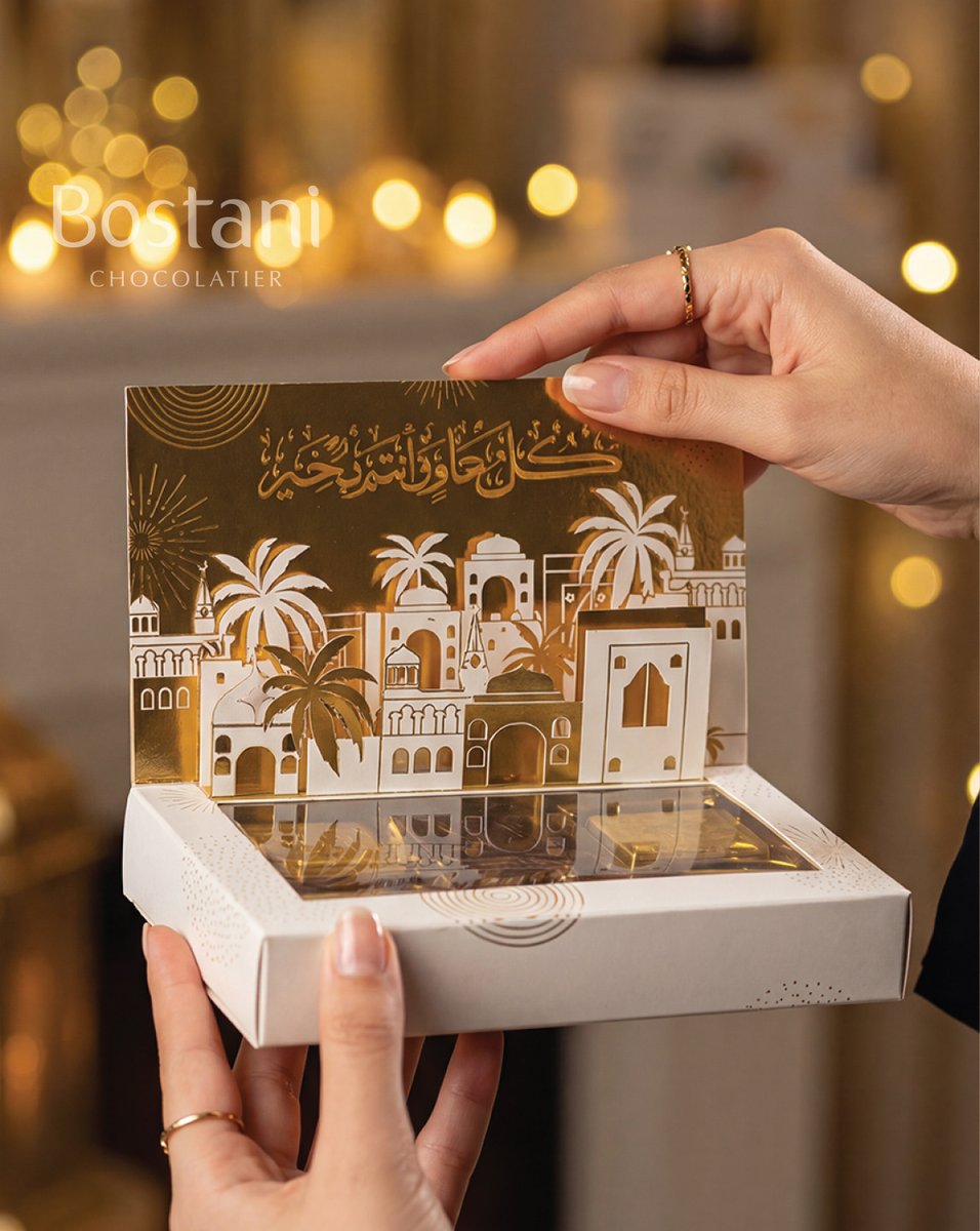 Bostani Chocolate tweet media