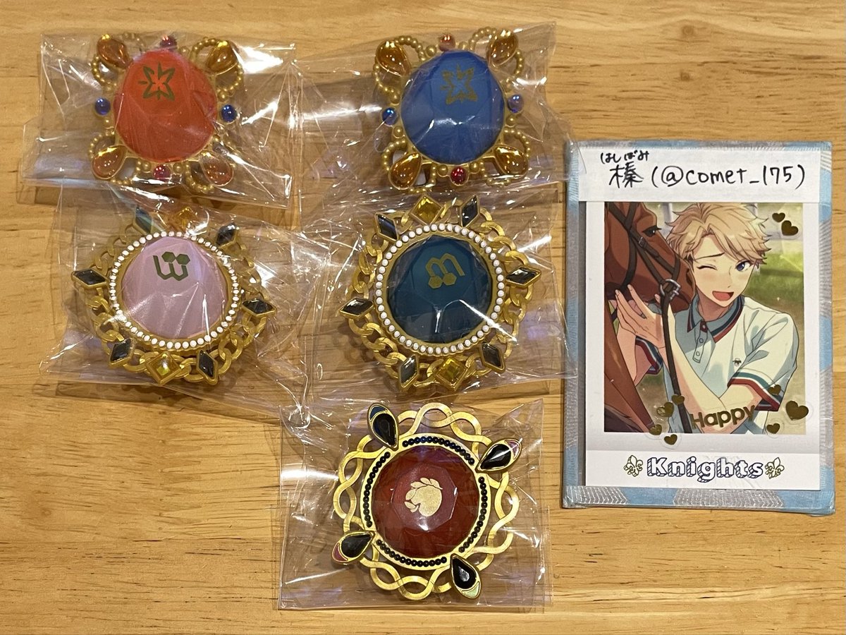 スタライ10th リングライト リンライ 巴日和 17個 【最終値下】 公式