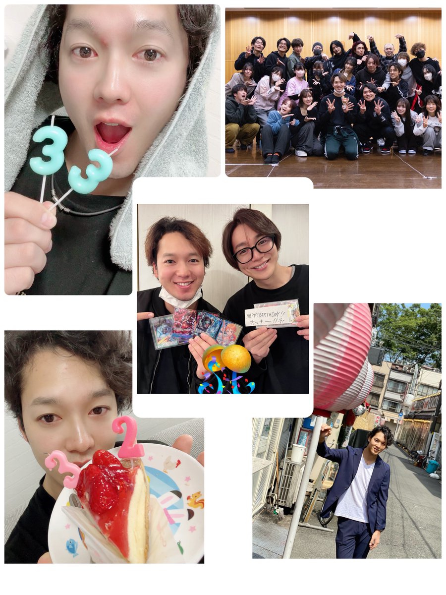 山沖勇輝 tweet media