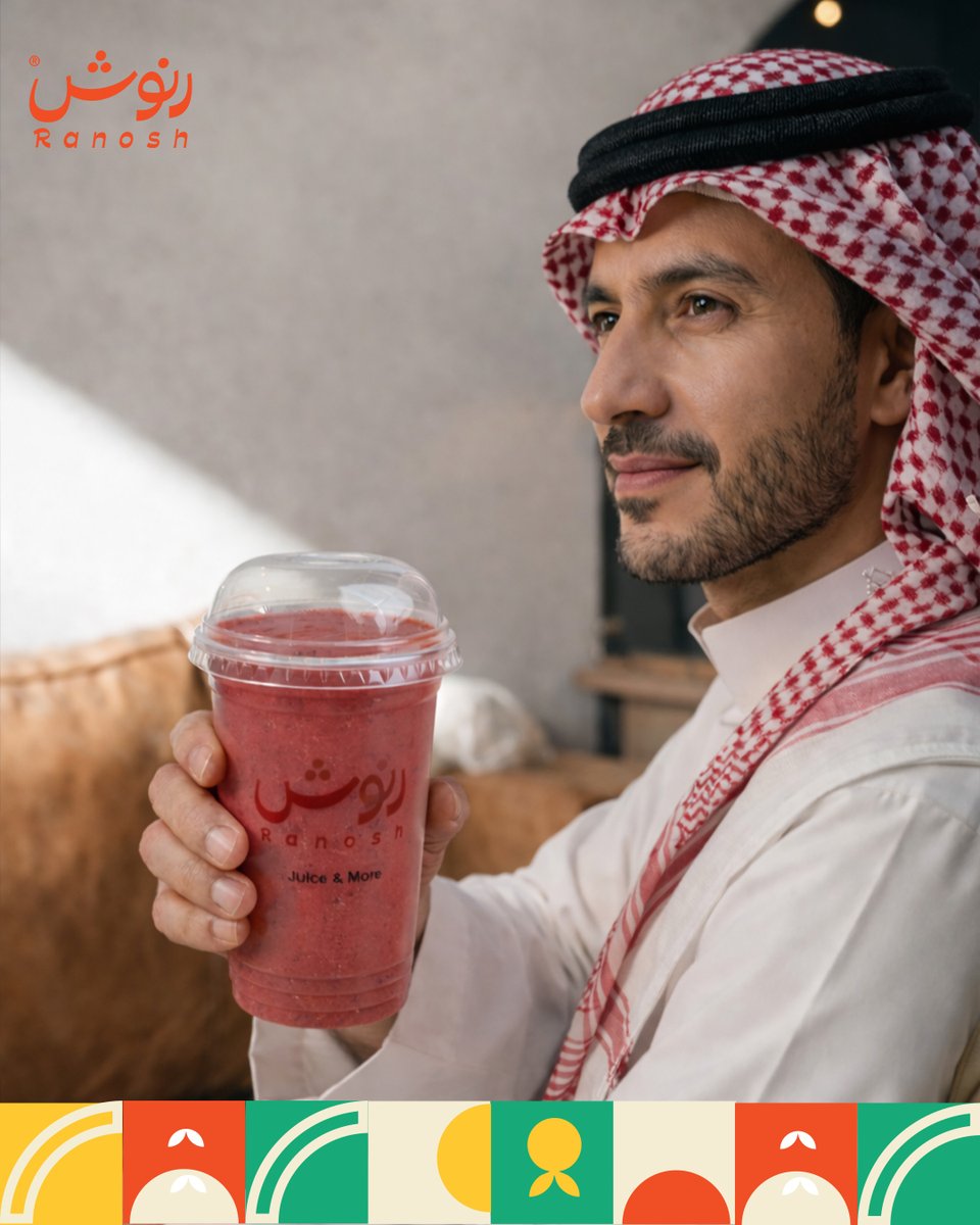 Ranosh رنوش ® tweet media