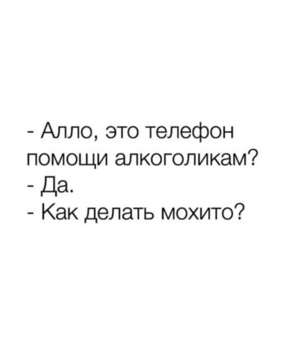 Пьяный Твиттер tweet media