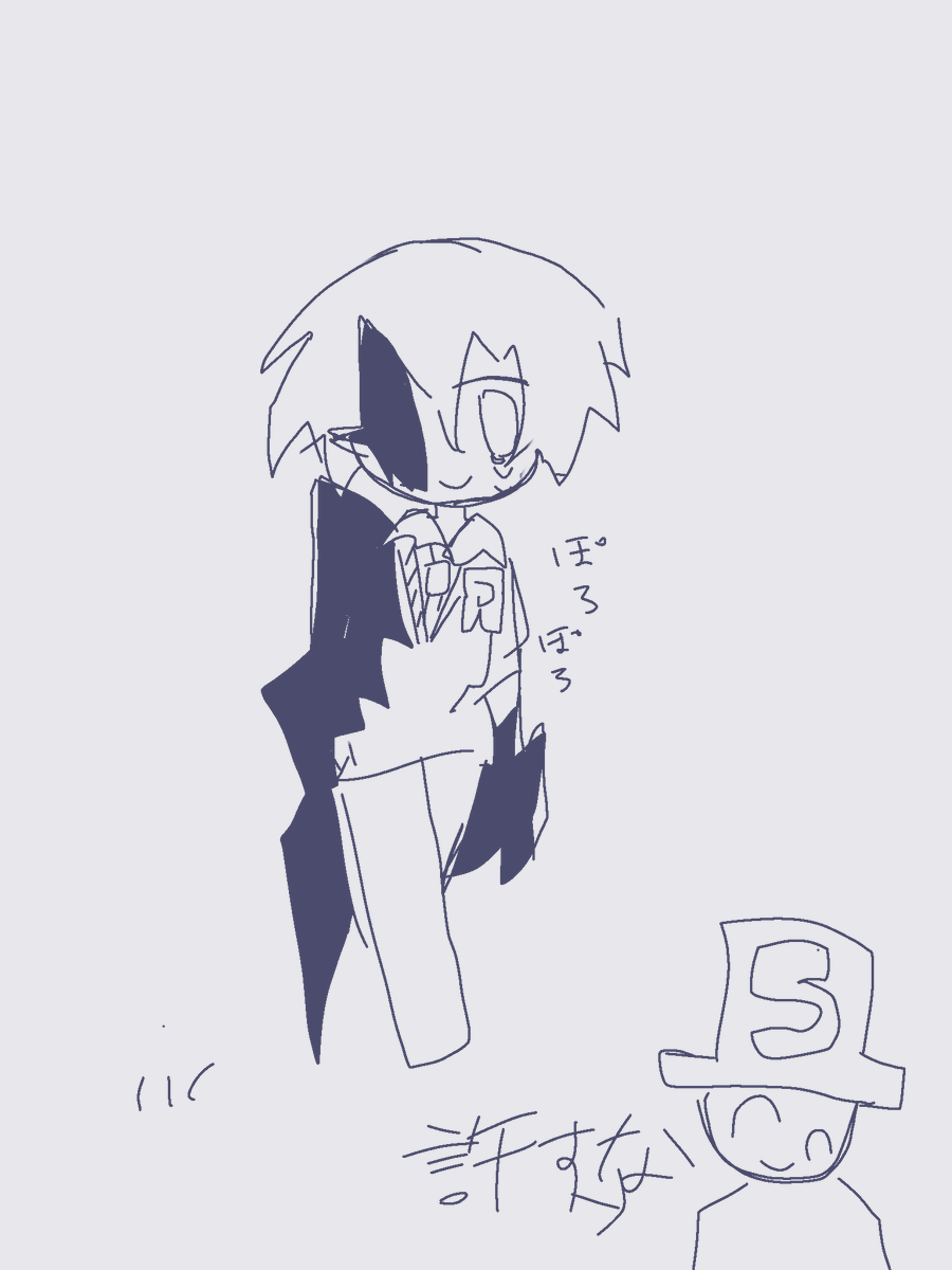 ロブロごちゃまぜらくがき