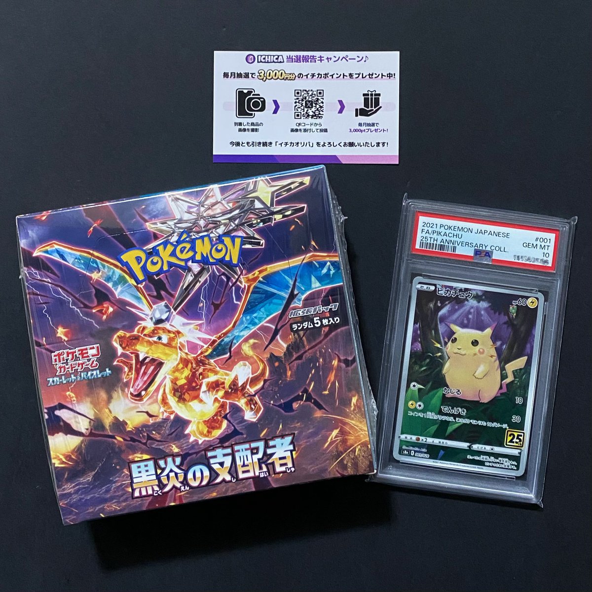 グレート tweet media