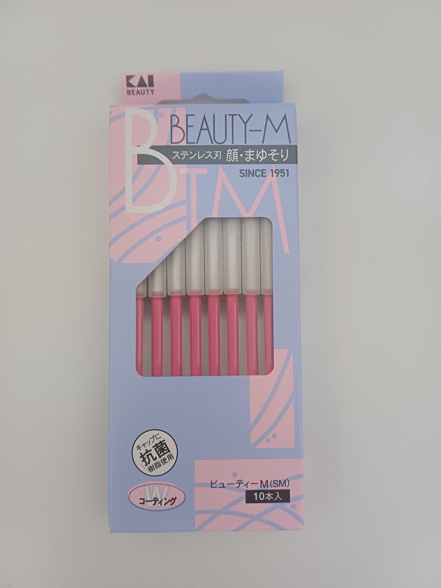 atsushistiger's tweet photo. OMG GUYSSSS IM SO EXCITED BUT NERVOUS #shtwt #slittwt #razors https://t.co/P2CwxVNyGx