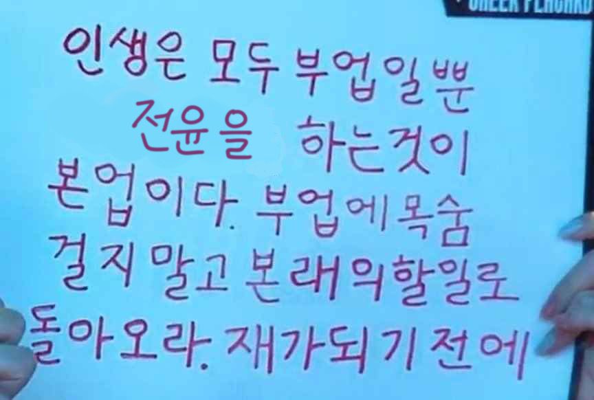 궤도 (@621orbit) on Twitter photo 