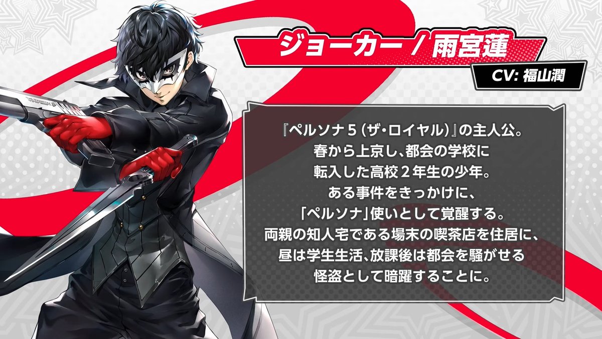 じゅんじゅんがガチ勢すぎてよかったwwwwwwwwww