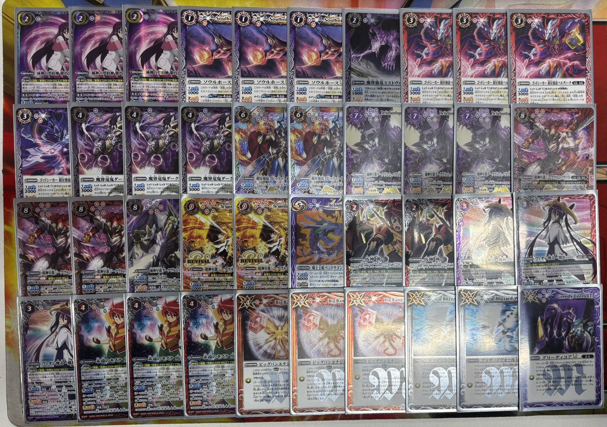 バトルスピリッツ デッキ販売】 超星 ￥49800 ゼッター ￥7980