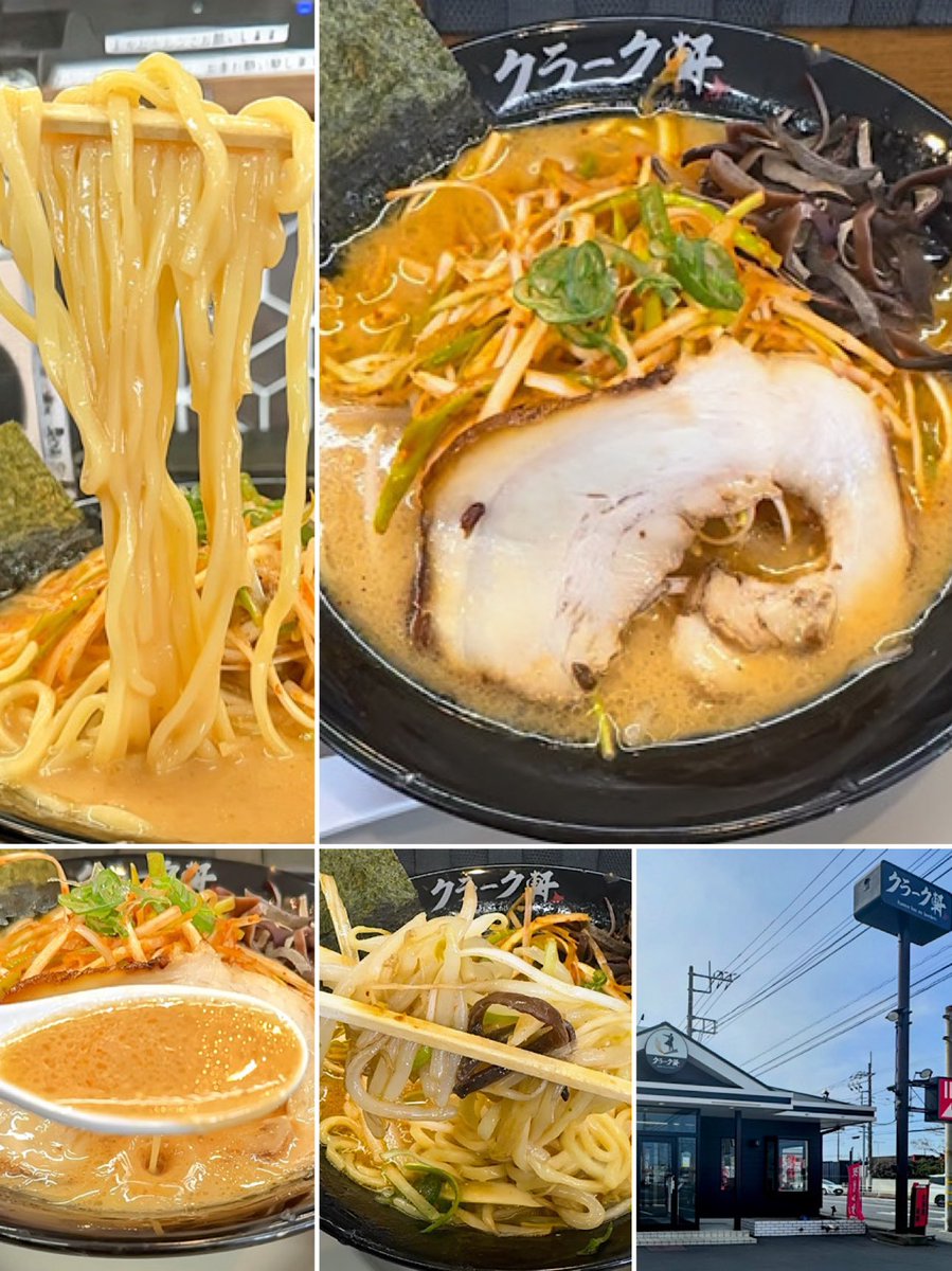 平山 (@hirogogo88) / Posts / X