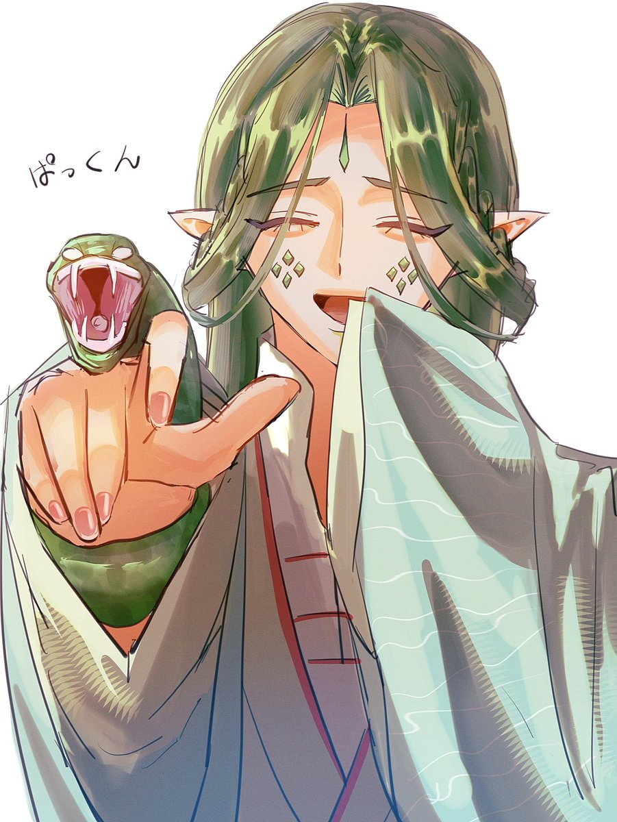 竹枝郎 #svsss