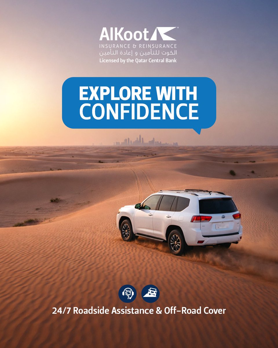 AlkootInsurance's tweet photo. الطريق لك… والمخاطر علينا. 🏜️🛣️
سواء كنت تتنقل في ويست باي أو تستكشف البحر الداخلي، قد بثقة وأنت تعلم أن المساعدة على بعد اتصال واحد دائماً.
تغطية شاملة لكل رحلة.

#الطرق_الوعرة_قطر #سيلين #تأمين_الكوت #رحلة_آمنة https://t.co/RC1pSgHfvd