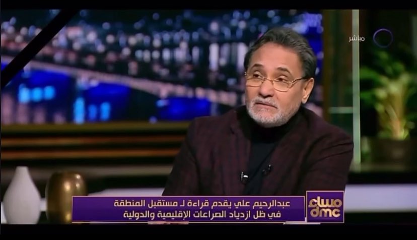 staaar5o's tweet photo. الحلقة دي أثبتت لي إن في فرق بين حد بيتكلم في السياسة لمجرد الظهور، وحد زي دكتور عبدالرحيم علي بيحلل بهدوء وثبات، وبيسيب الأيام تثبت كلامه
 👌🏻
 #مصر_سفينة_نوح https://t.co/YXtGNnpfUI