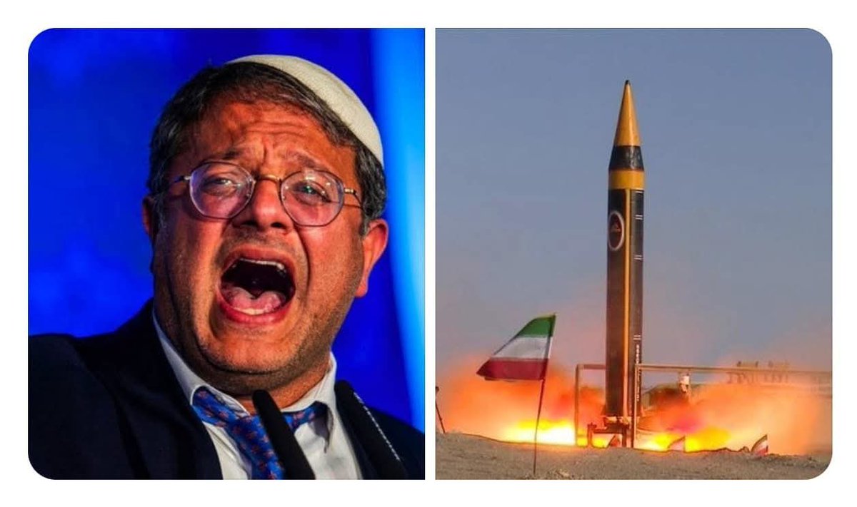 phiyu286281's tweet photo. BERITA TERKINI

Ben-Gvir menyerukan kepada komunitas internasional dan Perserikatan Bangsa-Bangsa untuk menghentikan serangan rudal Iran terhadap Israel
#Iran 
#IranWar 
#IsraelIranWar ���😀😀 https://t.co/837uqp2vQu