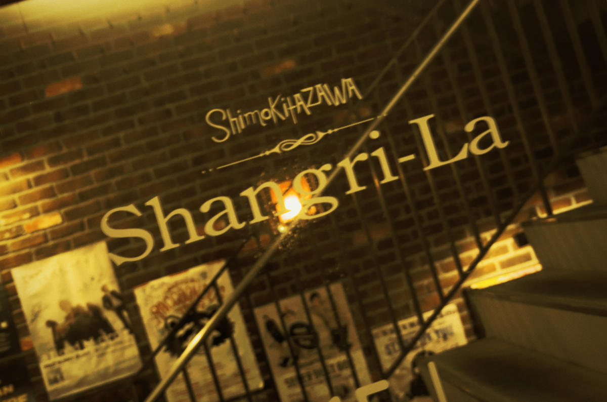 Bailout Hayashi tweet media