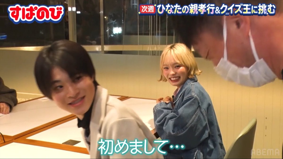 ひなたママ、やっぱり美人！！