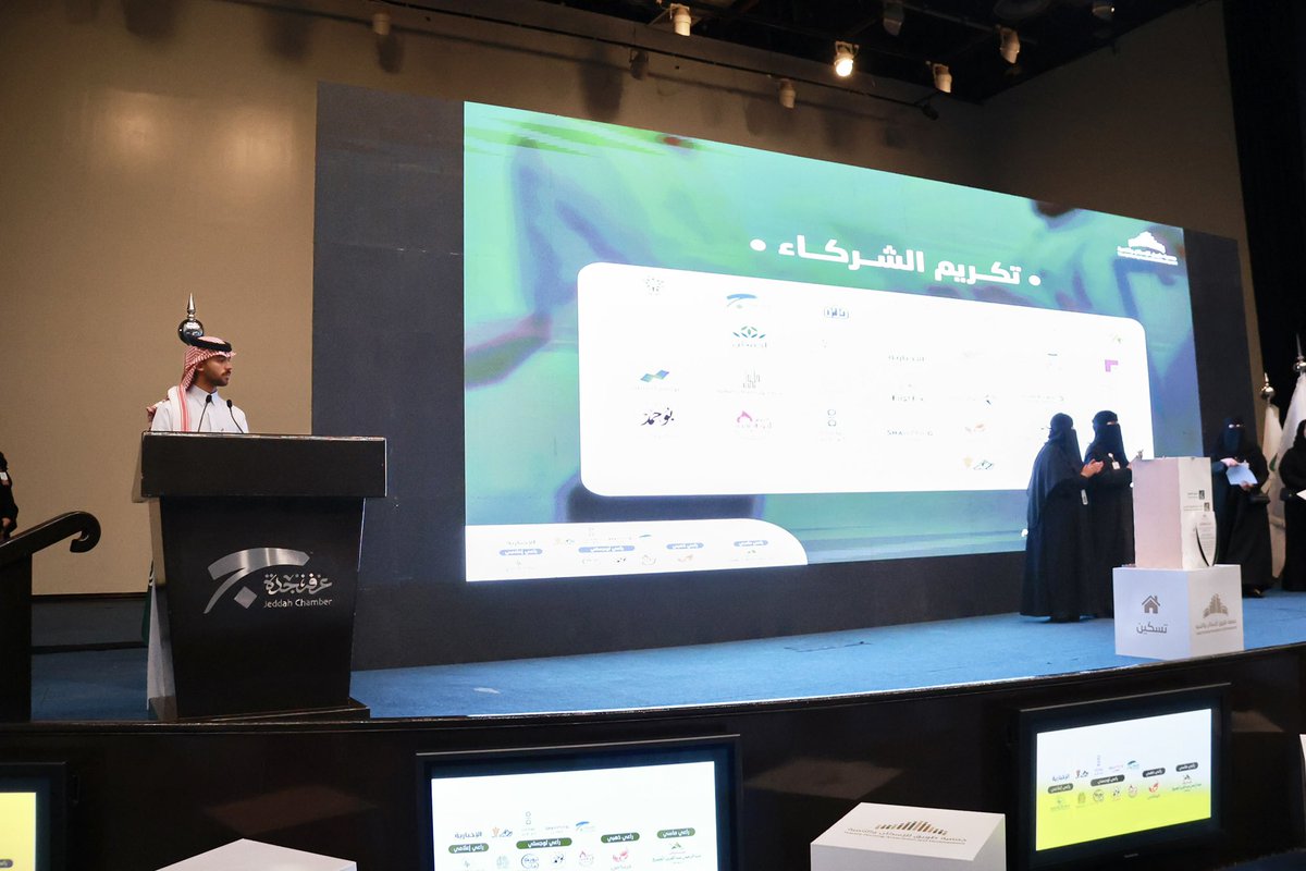 SALMAN ALDOSARI 🎙️🇸🇦 tweet media