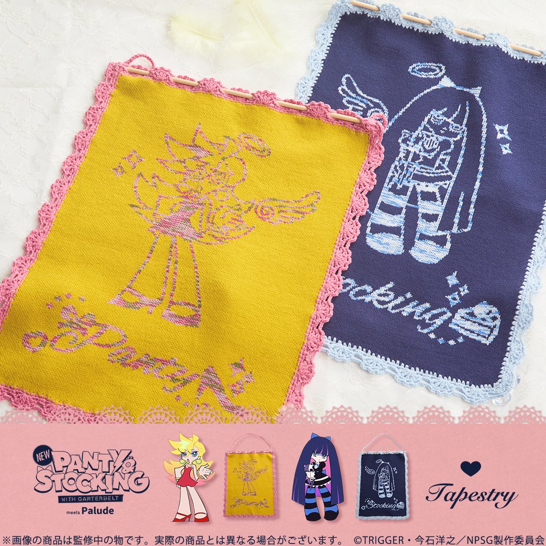 Merch of New PANTY & STOCKING with GARTERBELT tweet media