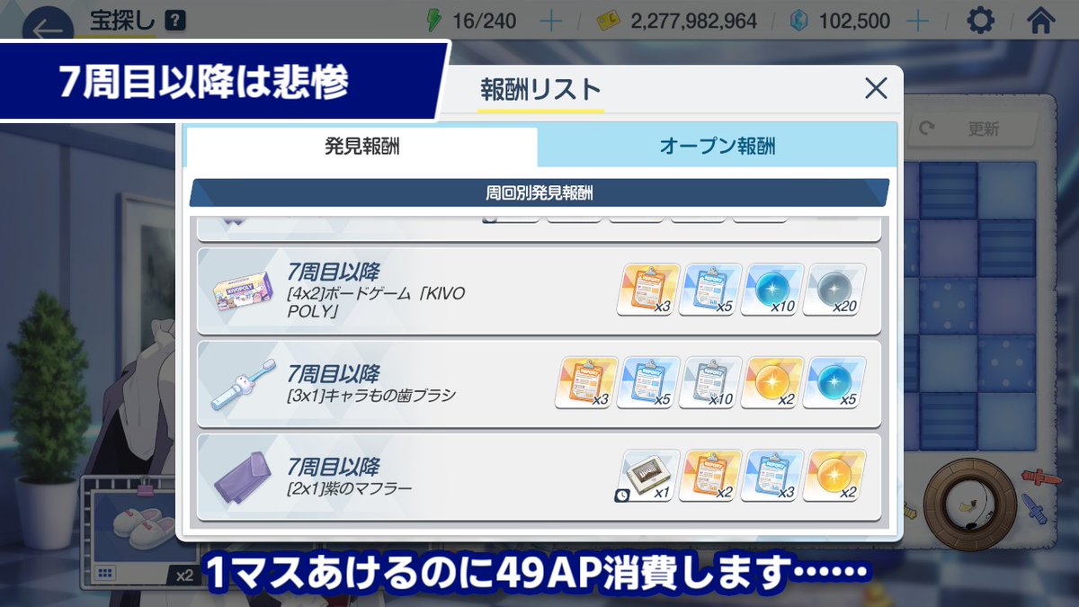 シルル tweet media