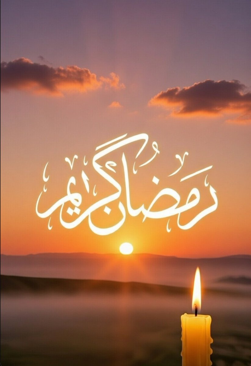 ﴿ وَمَنْ يَتَّقِ اللَّهَ يَجْعَلْ لَهُ مَخْرَجًا وَيَرْزُقْهُ مِنْ حَيْثُ لَا يَحْتَسِبُ ﴾   في نصف رمضان.. مهما ضاقت الأمور، التقوى تفتح أبواب الفرج.
الرسول ﷺ قال: «اتَّقِ اللَّهَ حَيْثُمَا كُنْتَ، وَأَتْبِعِ السَّيِّئَةَ الْحَسَنَةَ تَمْحُهَا، وَخَالِقِ النَّاسَ بِخُلُقٍ