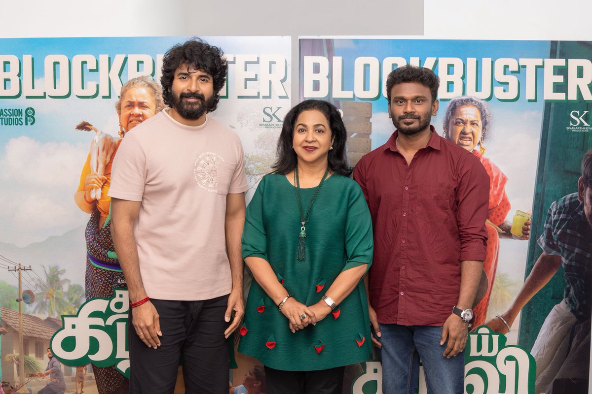 vimalraj9524's tweet photo. Happy moments with our #ThaaiKizhavi family as the celebrations continue 💥

#BlockbusterThaaiKizhavi #MorattuVasool https://t.co/dIfc4yR59b
