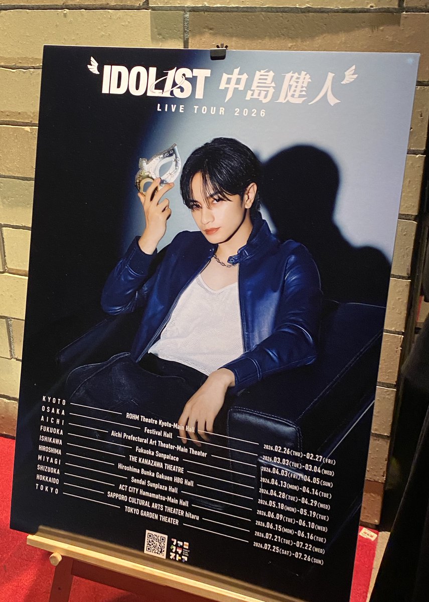 MKten🪞 (@m21711130h) / Posts / X