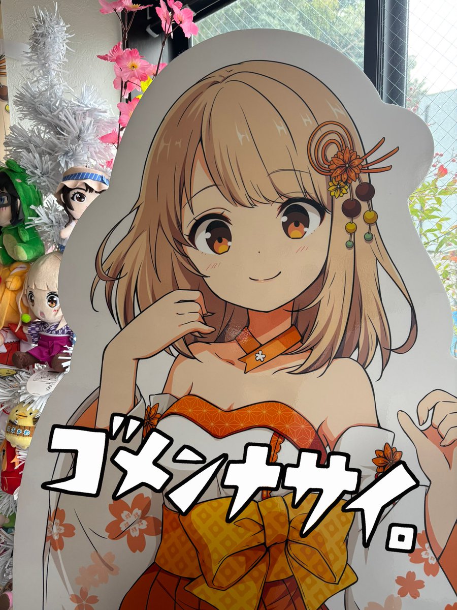 onsen__massage's tweet photo. 営業時間変更のお知らせ

明日 3月5日(木)
昼間の営業はお休み致します。
夕方6時からの営業になります。
ご迷惑をおかけしますがよろしくお願いいたします🙏
 #温泉むすめ  #道後泉海 ちゃん https://t.co/PYB01mFdJJ