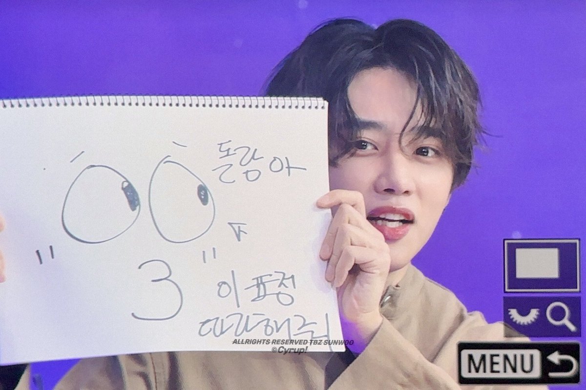 𝘾𝙮𝙧𝙪𝙥! tweet media