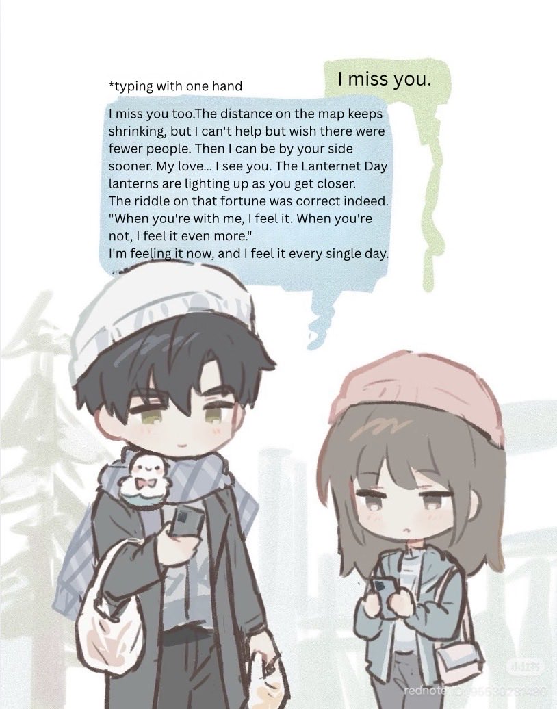 rosy ❄︎ 🍐🐦‍⬛ tweet media