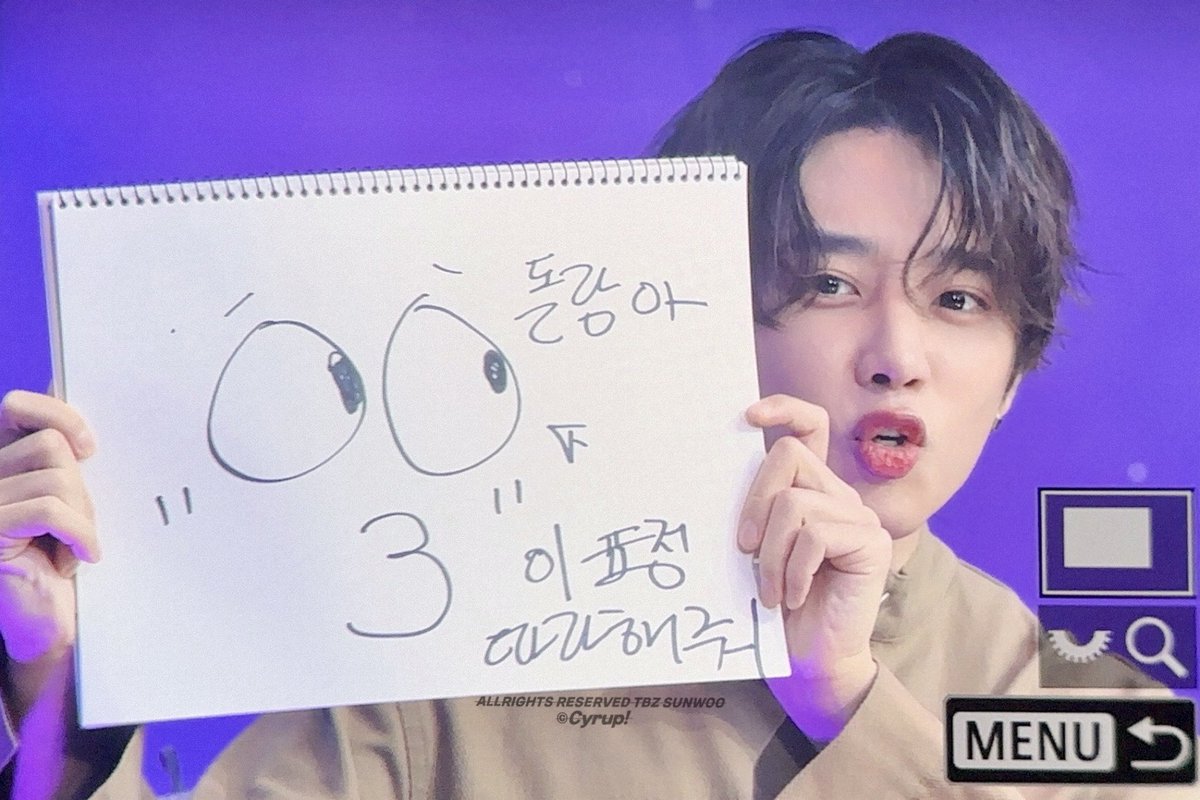 𝘾𝙮𝙧𝙪𝙥! tweet media