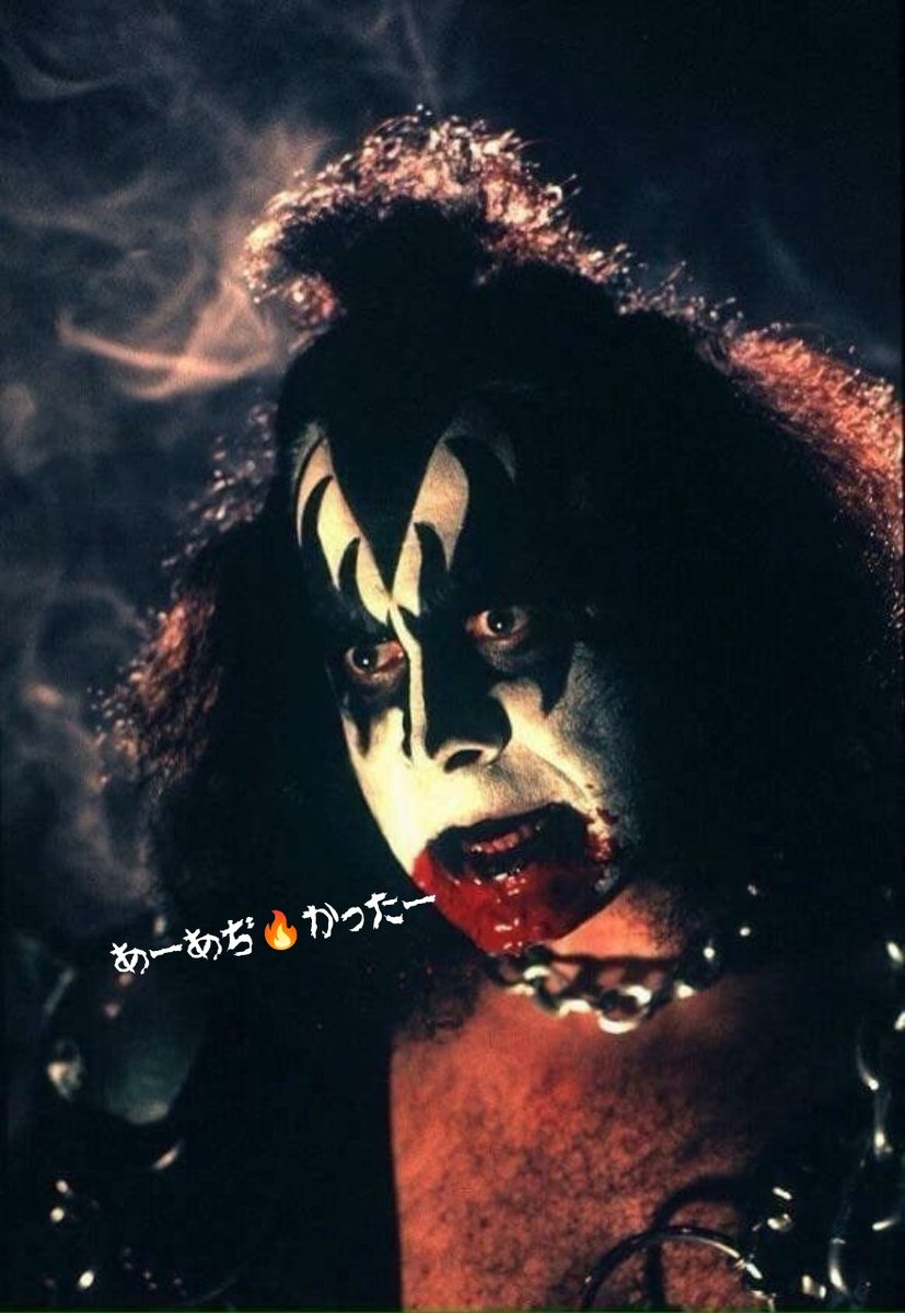 Gene Simmons 🔥🤟( ✸👅✸)🤟🔥