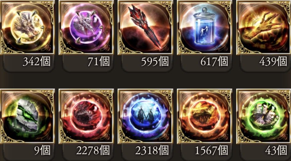 runetyans_gran's tweet photo. 3日間集中の結果
厳選しようとすると永遠に終わらないよね。
#グラブル
#禁渦 https://t.co/63ocM7r02V