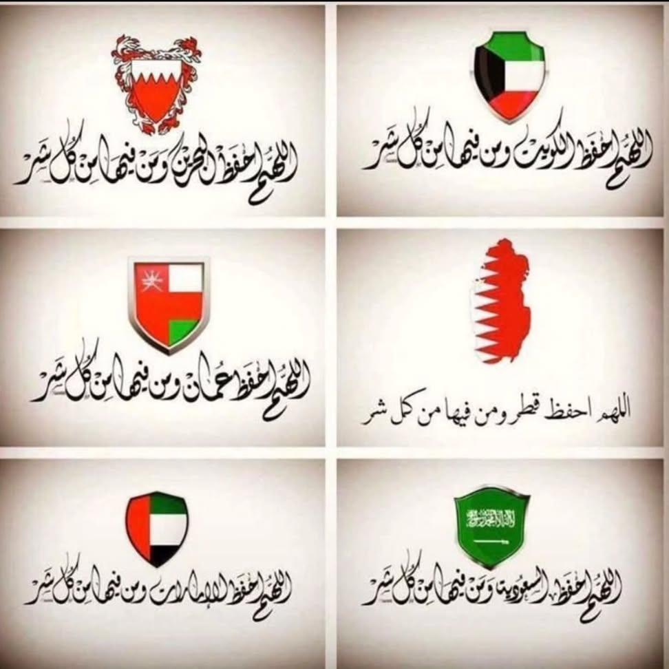 موسى الهدابي أفهم_أكثرياالفهيم tweet media