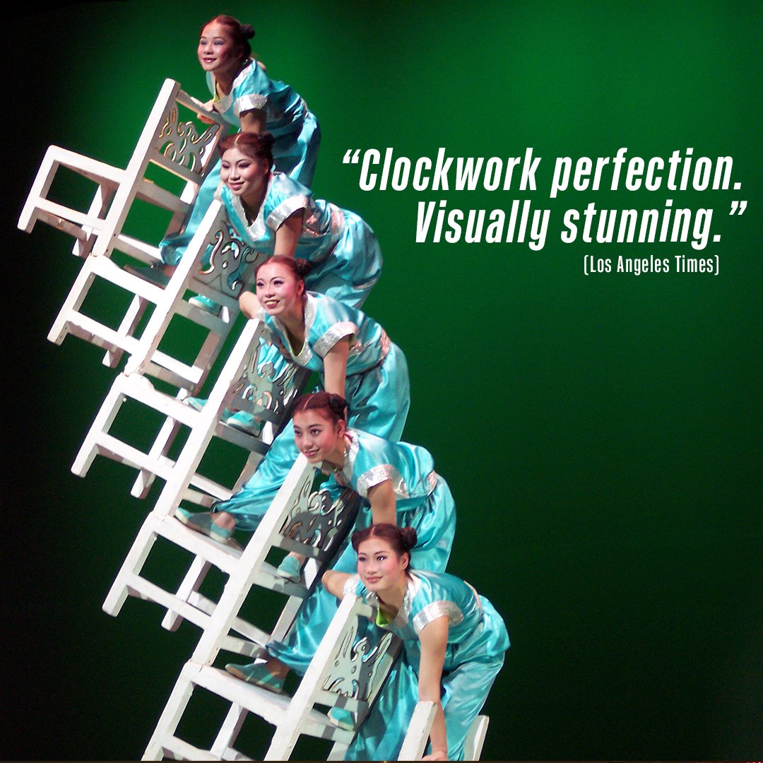 Kupferberg Center for the Arts tweet media