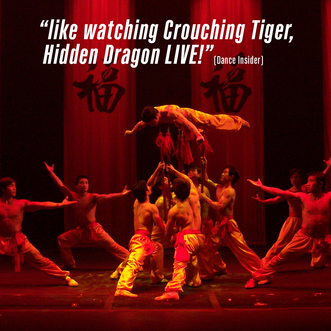 Kupferberg Center for the Arts tweet media