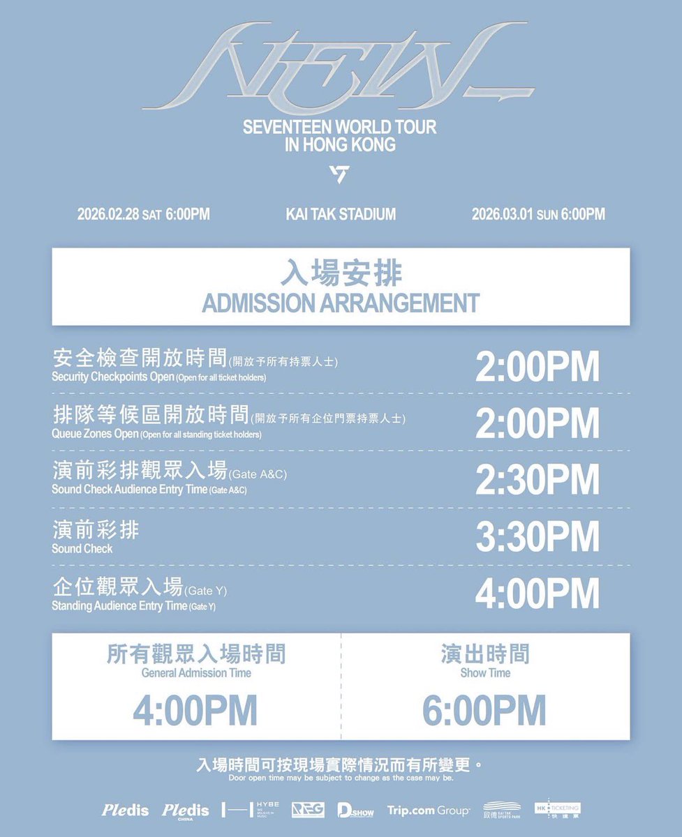 อันนี้สงสัยจริงๆว่าถ้าที่ไทยประกาศตารางออกมาเวลาประตูเปิดของคนทั่วไปจะเปลี่ยนมั้ย เพราะคอนทุกที่เริ่ม 18.30 หมดเหมือนกัน แต่ตอนนี้มีแค่เว็บททก.คนเดียวที่ประตูเปิด 15.30(และสถานที่กลางแจ้ง…) ตัดไปฮ่องกง สิงคโปร์ประตูเปิด 16.00 กับ 16.30