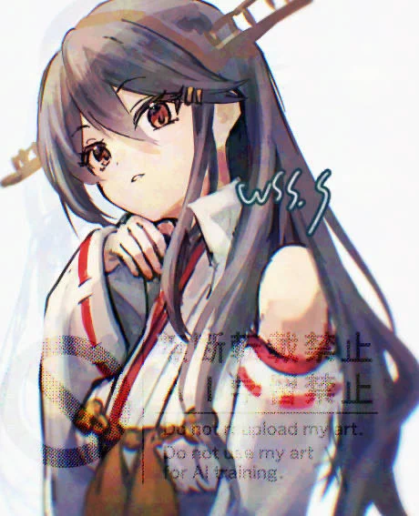 練習