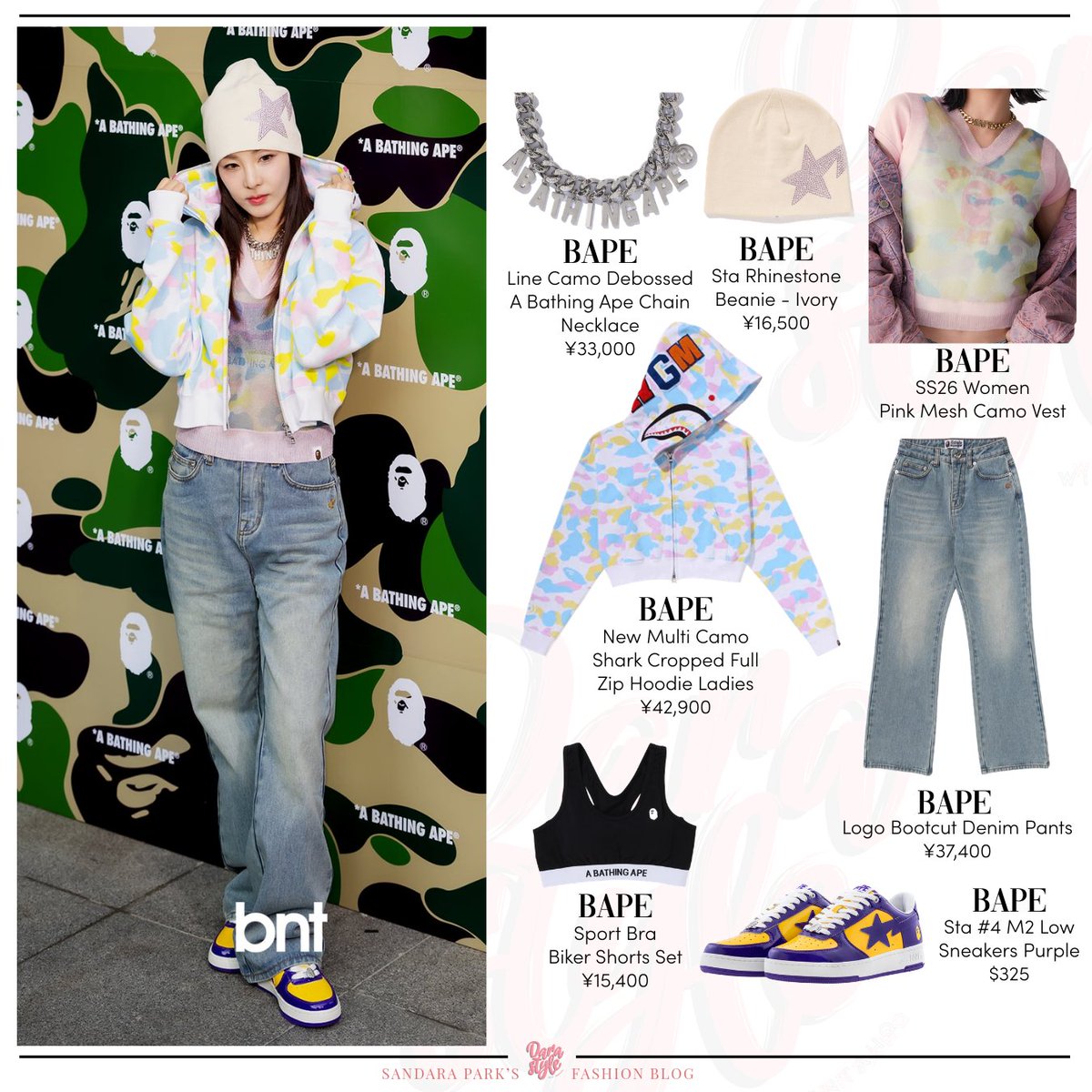 Dara Style tweet media