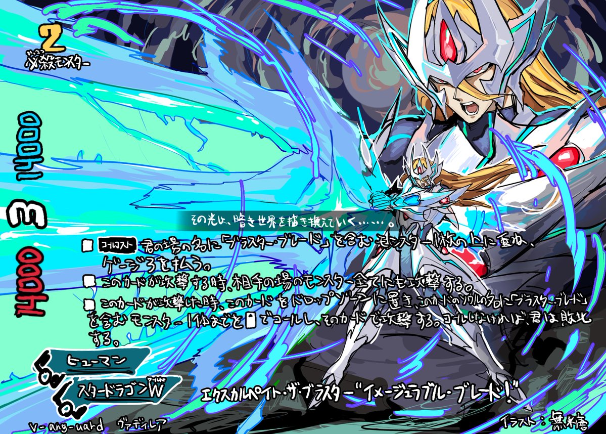 無糖 (@mutomorokoshi) on Twitter photo 