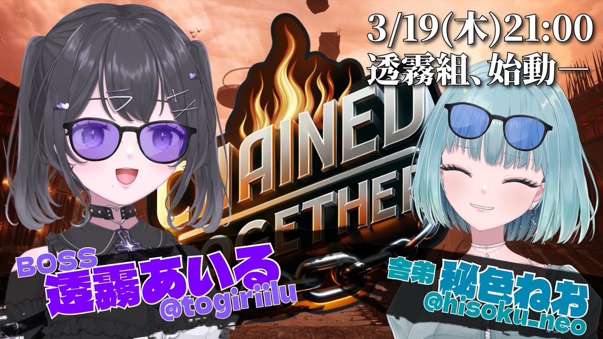 秘色ねお💎🪄 tweet media