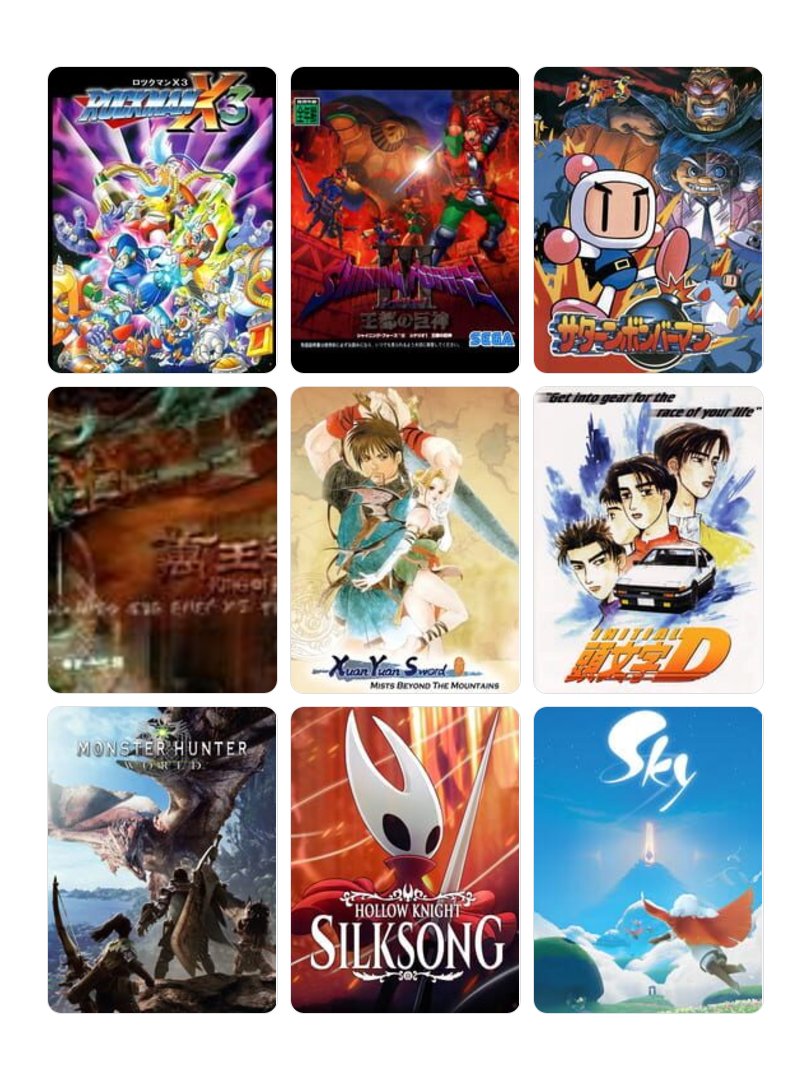 私を構成する9つのゲーム
1. 洛克人X3
2. 光明與黑暗 Ⅲ
3. 轟炸超人SS
4. 萬王之王
5. 軒轅劍參
6. 頭文字D Arcade Stage
7. 魔物獵人世界
8. 絲之歌
9. 光遇
#My9Games #私を構成する9つのゲーム
my9games.com/s/5a300cfaa36e…