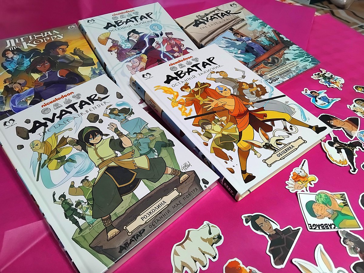 😍Друзі, замовляючи книги із серії видань Аватар Останній Захисник - наліпка у подарунок!
😍lantsuta-publishing.com/seria-avatar-ua