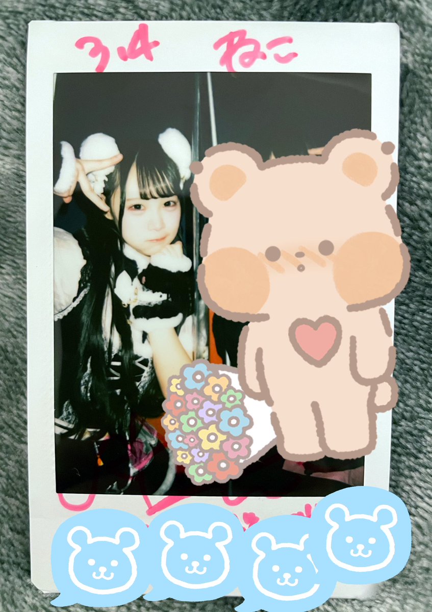 好実れんMEGAFON MEGAFON 好実れん チェキ (@MEGAFON_ren) ⁄ Posts ⁄ X