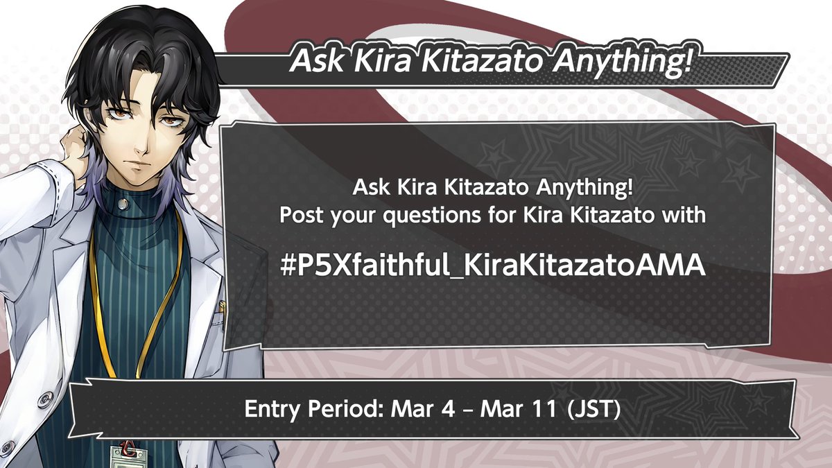 Persona5: The Phantom X (Official West) tweet media