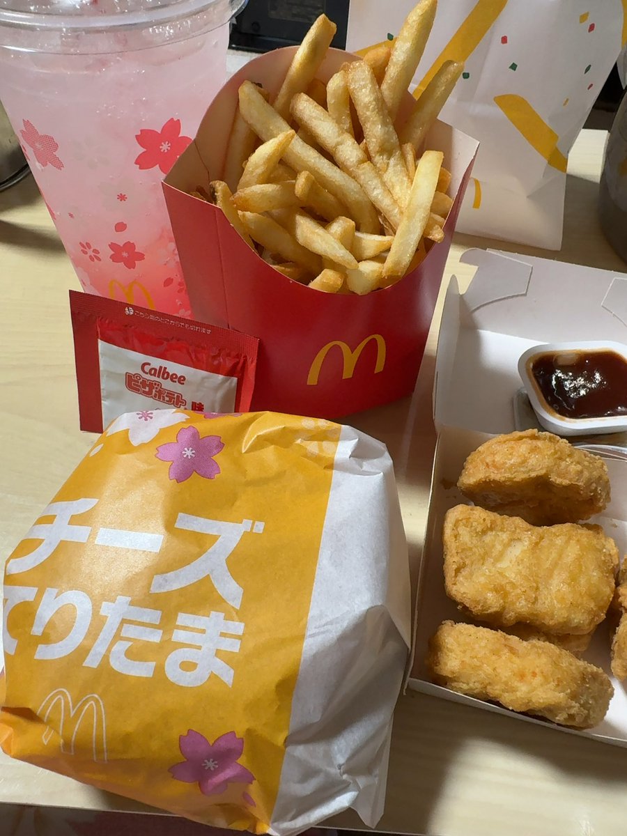 みなみ@たぬ tweet media