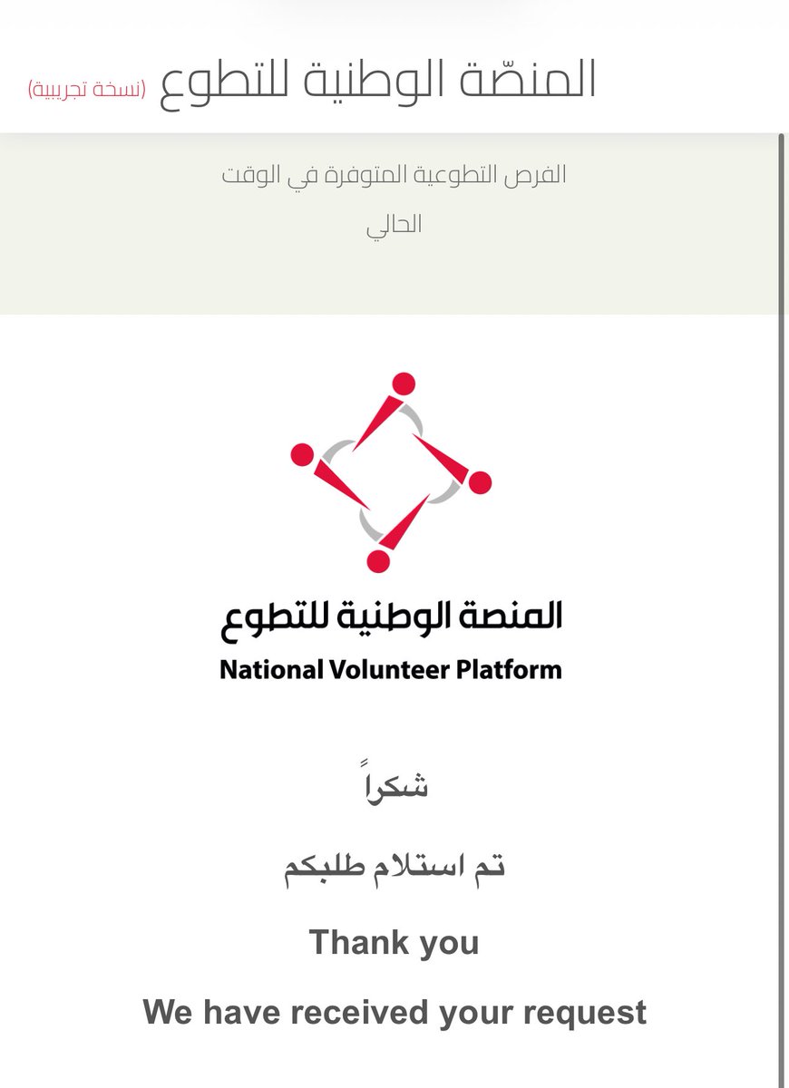 عبير الجلال🇧🇭 tweet media